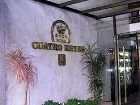 фото отеля Hotel Cuatro Reyes