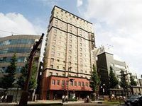 Hotel Hokke Club Kagoshima