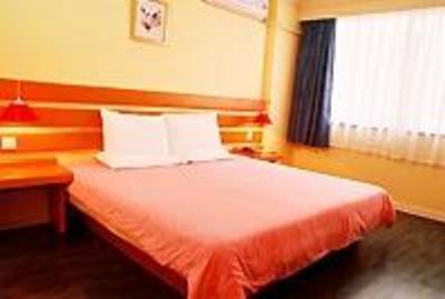 фото отеля Home Inn Urumqi Nanhu