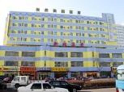 фото отеля Home Inn Urumqi Nanhu