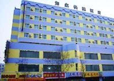фото отеля Home Inn Urumqi Nanhu