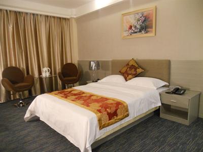 фото отеля Kaitian Hotel Nanning