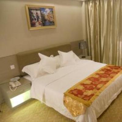 фото отеля Kaitian Hotel Nanning