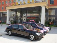 Kaitian Hotel Nanning