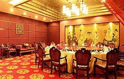 фото отеля Guohao Hotel