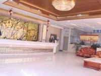 Jiakai Hotel