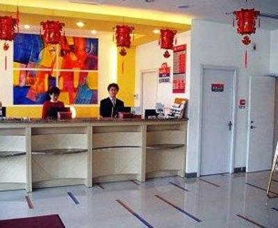 фото отеля Ginza Jia Yi Hotel Jinan Baihua Park