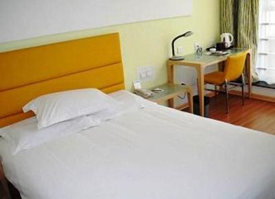 фото отеля Ginza Jia Yi Hotel Jinan Baihua Park