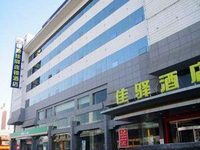 Ginza Jia Yi Hotel Jinan Baihua Park