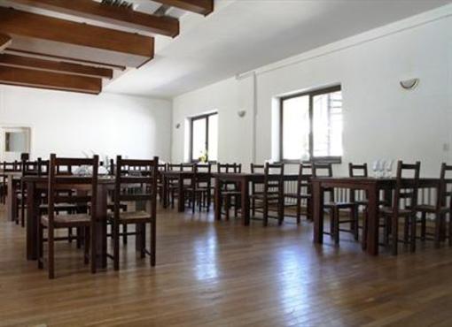 фото отеля Hotel Faget Izvor