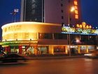 фото отеля Royal Hotel - Yinchuan