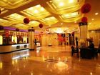 фото отеля Royal Hotel - Yinchuan