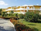 фото отеля Tryp Cayo Coco