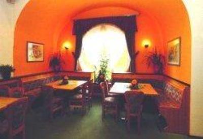 фото отеля Parkgaststaette Lengenfeld Restaurant & Hotelpension
