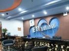 фото отеля Feetel Theme International Inn Chuangyi Branch