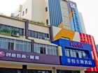 фото отеля Feetel Theme International Inn Chuangyi Branch