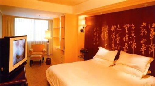фото отеля Century Prosperous Hotel Urumchi