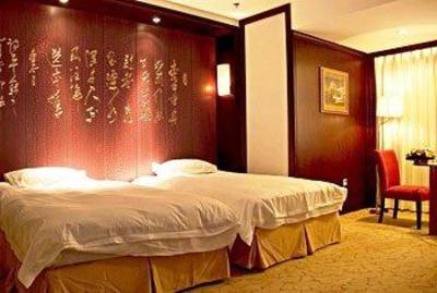 фото отеля Century Prosperous Hotel Urumchi
