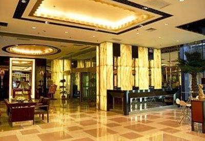 фото отеля Century Prosperous Hotel Urumchi