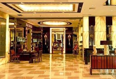 фото отеля Century Prosperous Hotel Urumchi