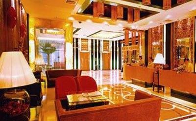 фото отеля Century Prosperous Hotel Urumchi