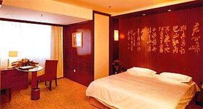 фото отеля Century Prosperous Hotel Urumchi