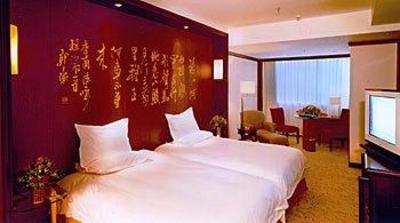 фото отеля Century Prosperous Hotel Urumchi