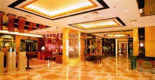 фото отеля Century Prosperous Hotel Urumchi