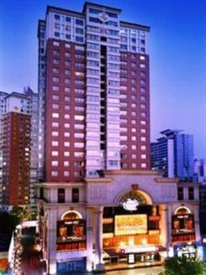фото отеля Century Prosperous Hotel Urumchi