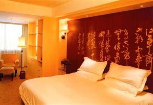 фото отеля Century Prosperous Hotel Urumchi