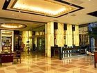фото отеля Century Prosperous Hotel Urumchi