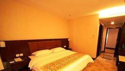 фото отеля Xingyulong Hotel