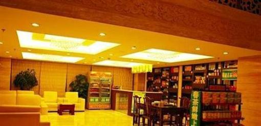 фото отеля Xingyulong Hotel