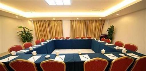 фото отеля Xingyulong Hotel