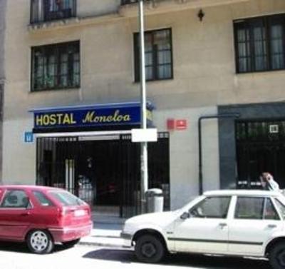 фото отеля Hostal Moncloa