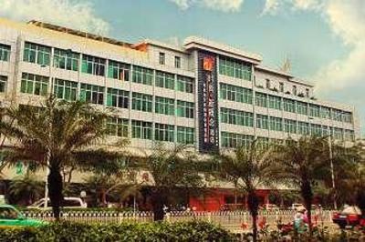 фото отеля Vogue New Concept Hotel Zhanjiang Renmin Dadao South