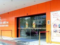 Vogue New Concept Hotel Zhanjiang Renmin Dadao South Vogue New Concept Hotel Zhanjiang Renmin Dadao South