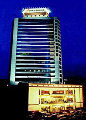 фото отеля Phoenix Hotel Hohhot