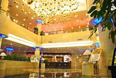 фото отеля Phoenix Hotel Hohhot