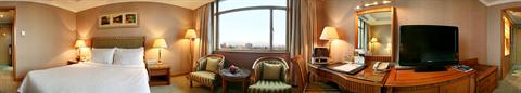 фото отеля Phoenix Hotel Hohhot
