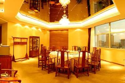 фото отеля Phoenix Hotel Hohhot