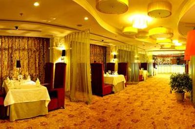 фото отеля Phoenix Hotel Hohhot