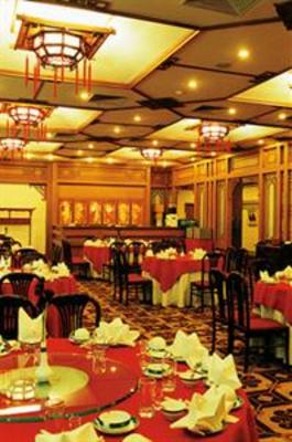 фото отеля Phoenix Hotel Hohhot