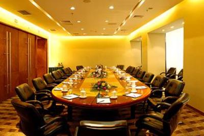 фото отеля Phoenix Hotel Hohhot