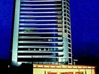 Phoenix Hotel Hohhot