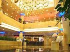 фото отеля Phoenix Hotel Hohhot