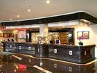 фото отеля Phoenix Hotel Hohhot