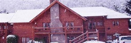 фото отеля Apart Hotel del Chapelco