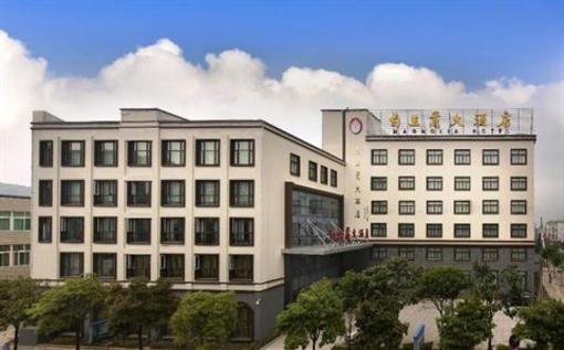 фото отеля Bai Yu Lan Hotel