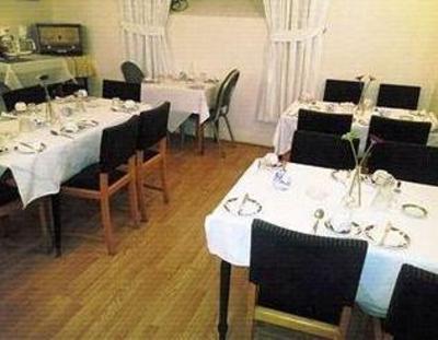 фото отеля Counan Guest House